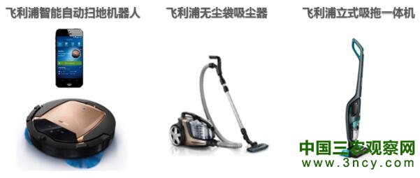 QQ截图20161021153433.jpg