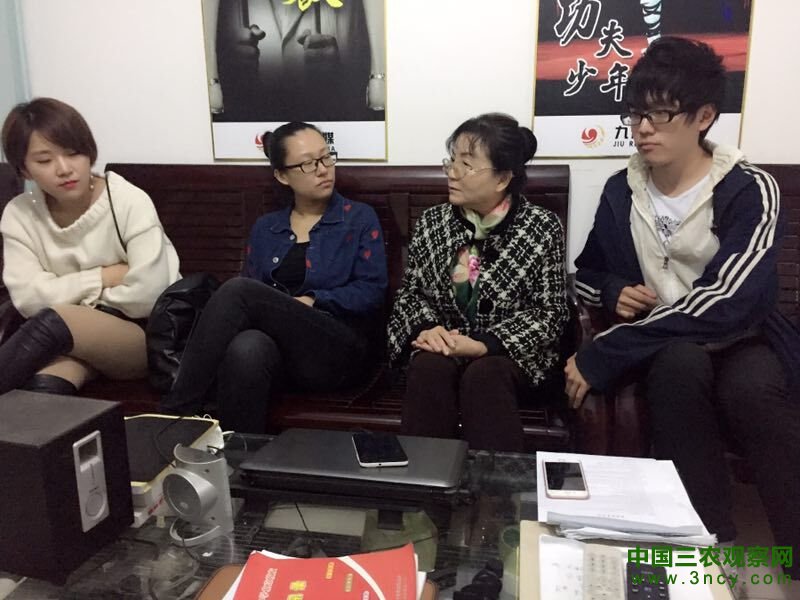 点击查看原图