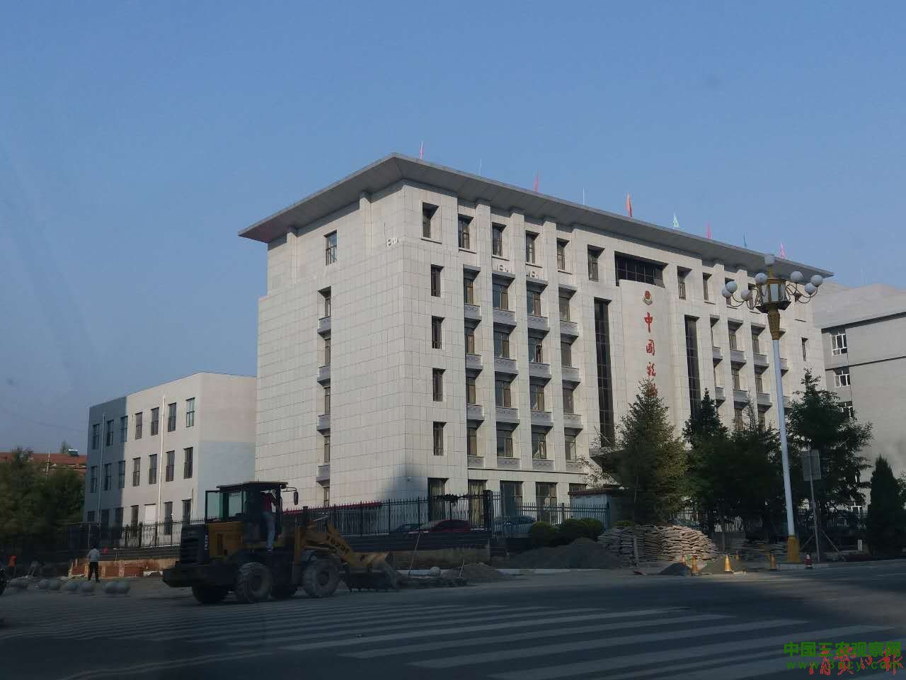 隆化国税局大楼.jpg