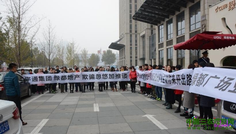 QQ截图20161108120733.jpg