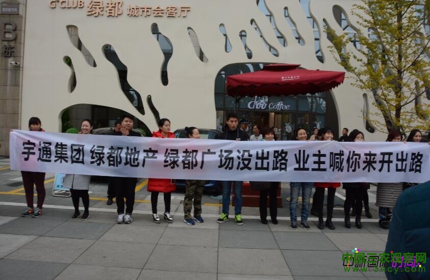 QQ截图20161108122533.jpg