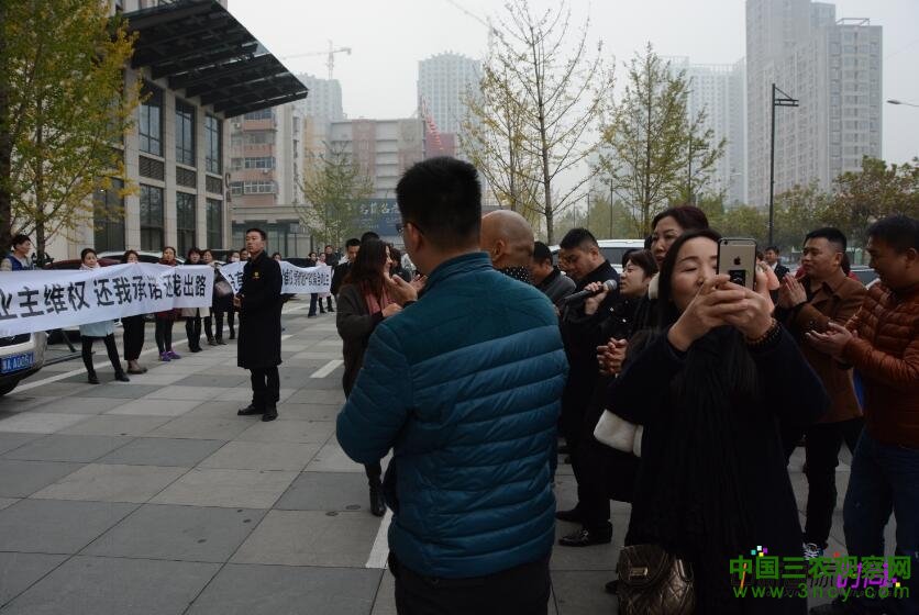 QQ截图20161108115415.jpg