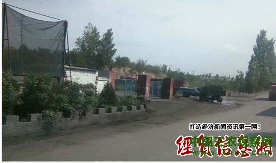 说明: IMG_256