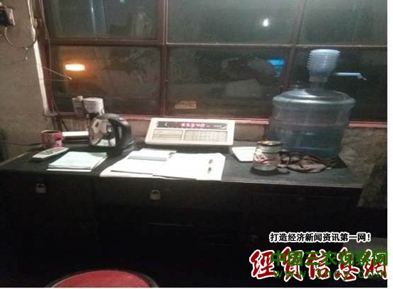 说明: IMG_257
