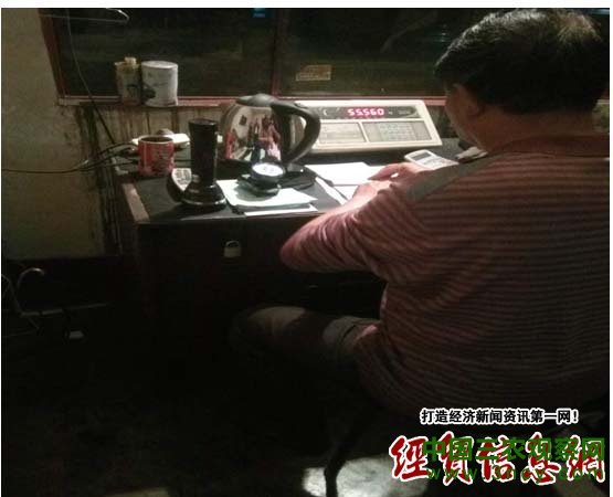 说明: IMG_259