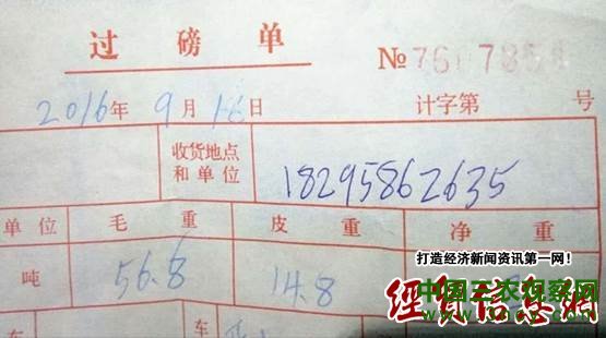 说明: IMG_270