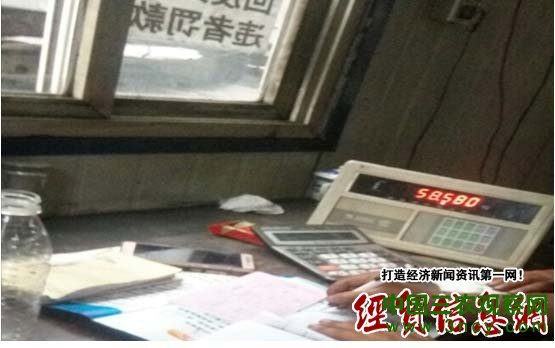 说明: IMG_268