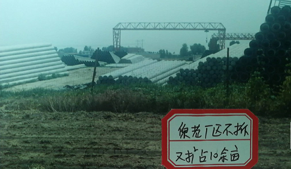 QQ图片20180712162051.png