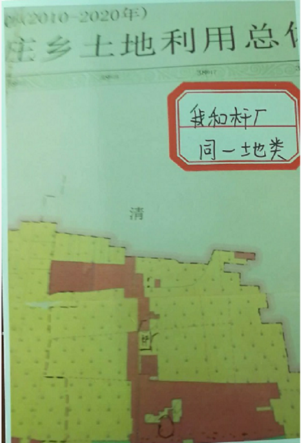 QQ图片20180712161632.png
