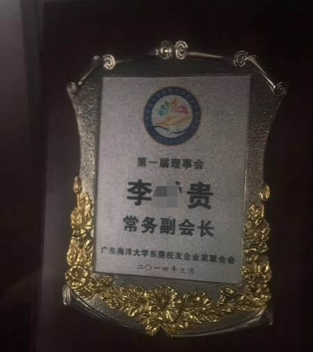 QQ图片20190301134347.jpg