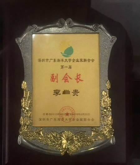 QQ图片20190301134343.jpg