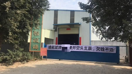 QQ图片20190301134335.jpg