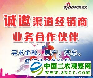 广告
