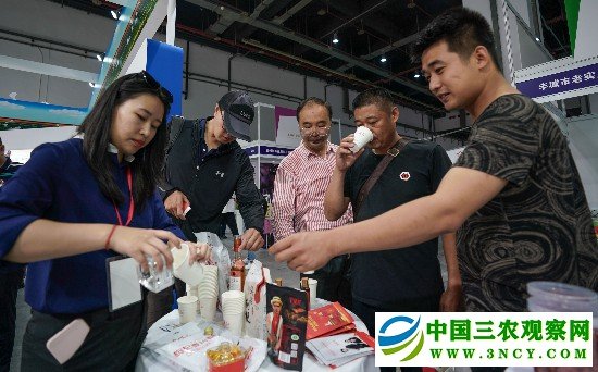 QQ图片20190604150726.jpg
