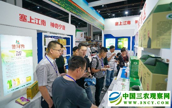 QQ图片20190604150715.jpg