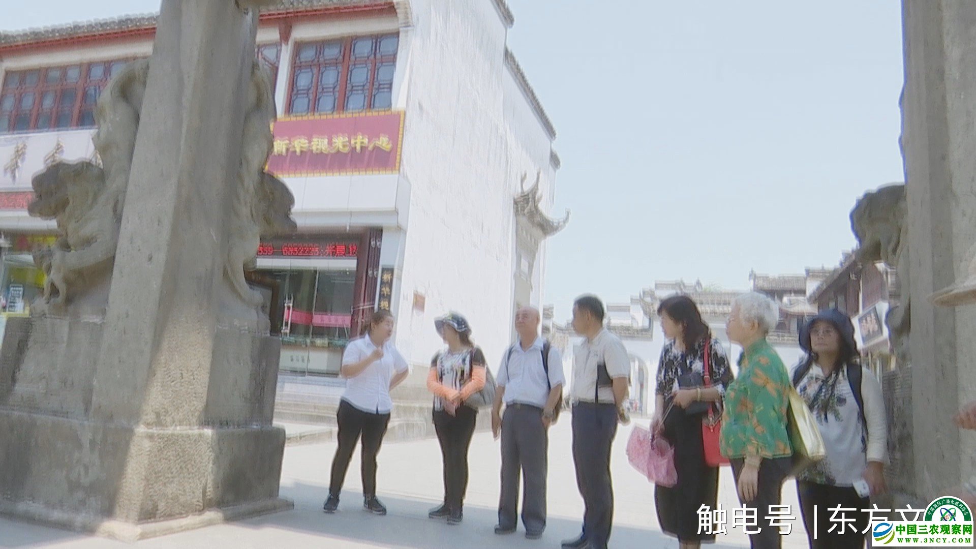 在惠州古城浏览采风