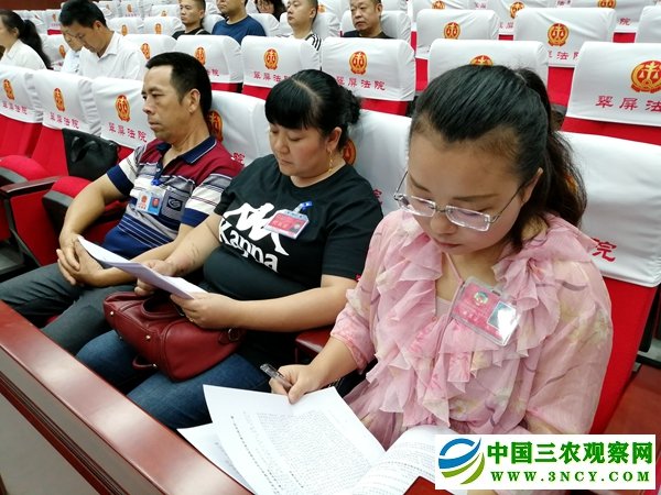 1560224663129297.jpg 翠屏区政协委员旁听(摄影 赵晨希).jpg