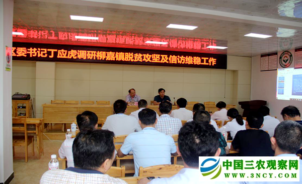 1562312230101821.png 图片3.png