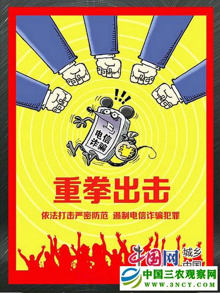 t0165c06b68873fdecc_副本.jpg