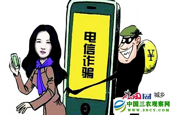 1562411303107037.jpg t013a4863c186e34e55_副本.jpg
