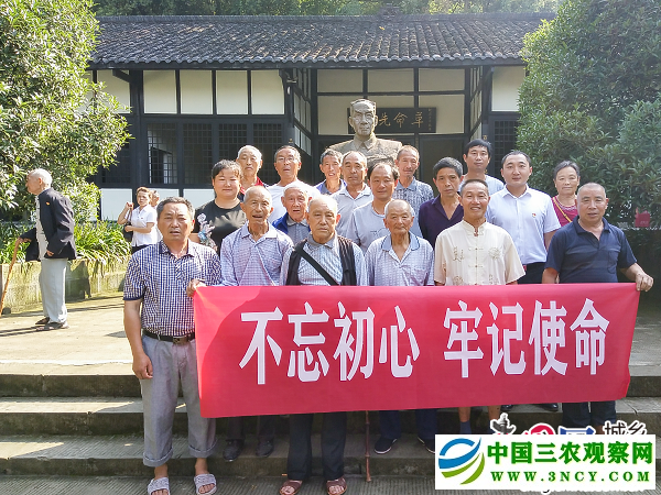 参观现场二IMG_20190701_092912.png