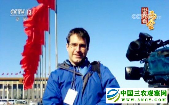 【央视关注】一年间 那些大家关心的热点建议和提案如何了？