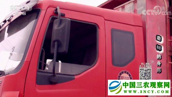 【央视关注】一年间 那些大家关心的热点建议和提案如何了？