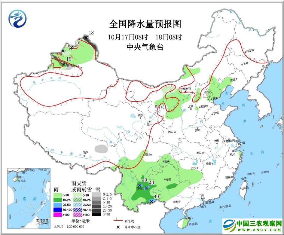 新疆将有雨雪和大风降温 华北中南部大气扩散条件转差