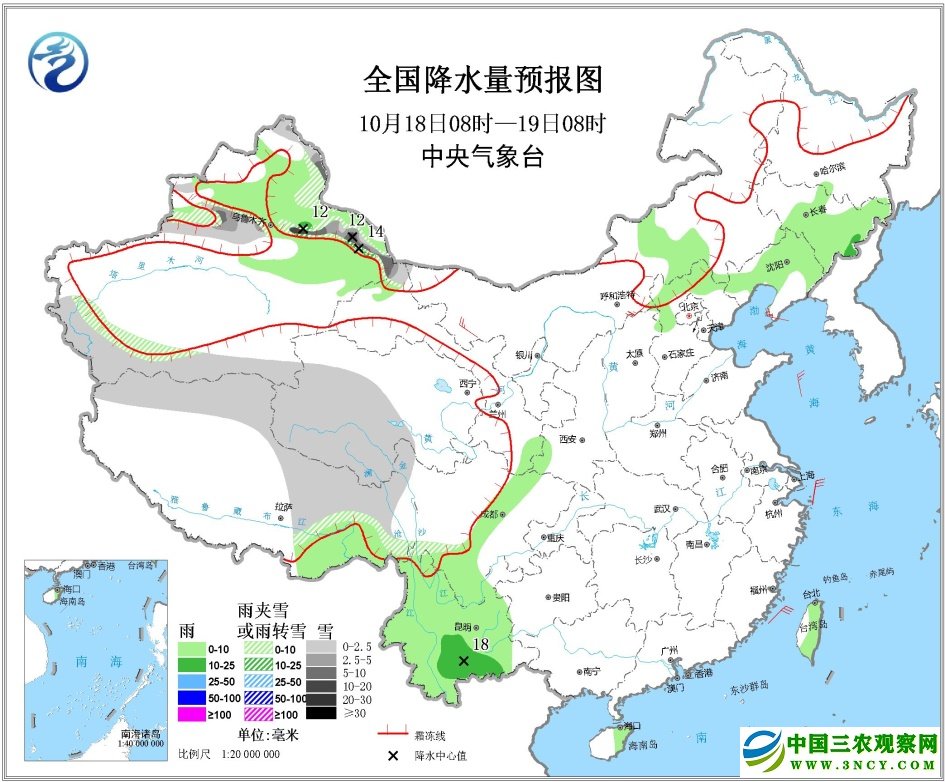 新疆将有雨雪和大风降温 华北中南部大气扩散条件转差