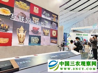 在乌镇集合,向美好生活出发 在乌镇集合,向美好生活出发