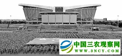 今天,我们需要怎样的爱国主义教育 今天,我们需要怎样的爱国主义教育