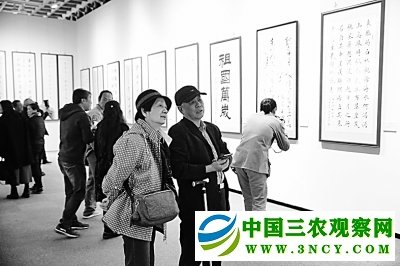 “我爱你中国”光明融媒体书法大展优秀作品专场展览开幕式在太庙举行