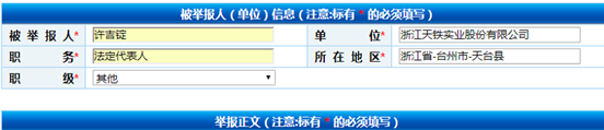 d368-ifzxhxm3862844