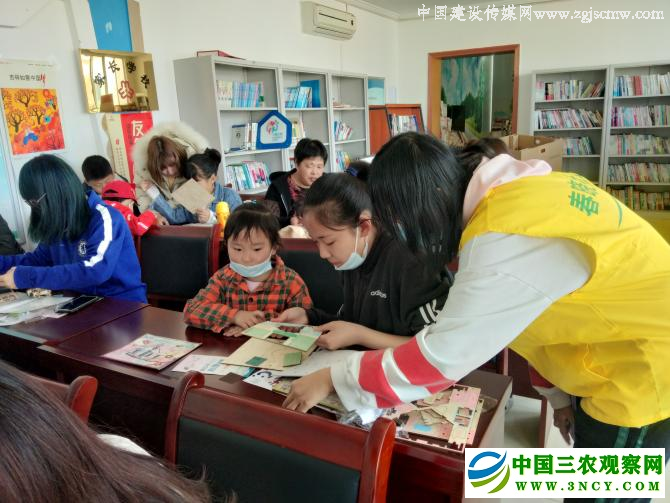 益智拼图，快乐童年