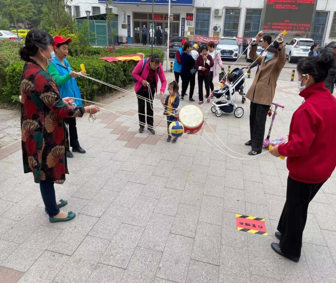 “加油”趣味运动