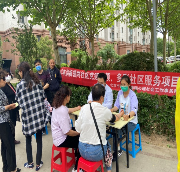 党员引领志愿服务暖民心