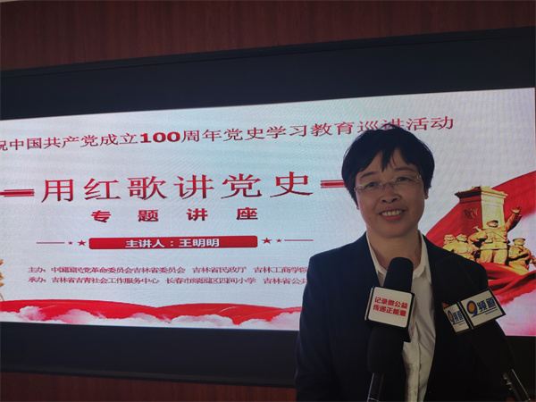 红歌党课进村小——“用红歌讲党史”走进四间小学