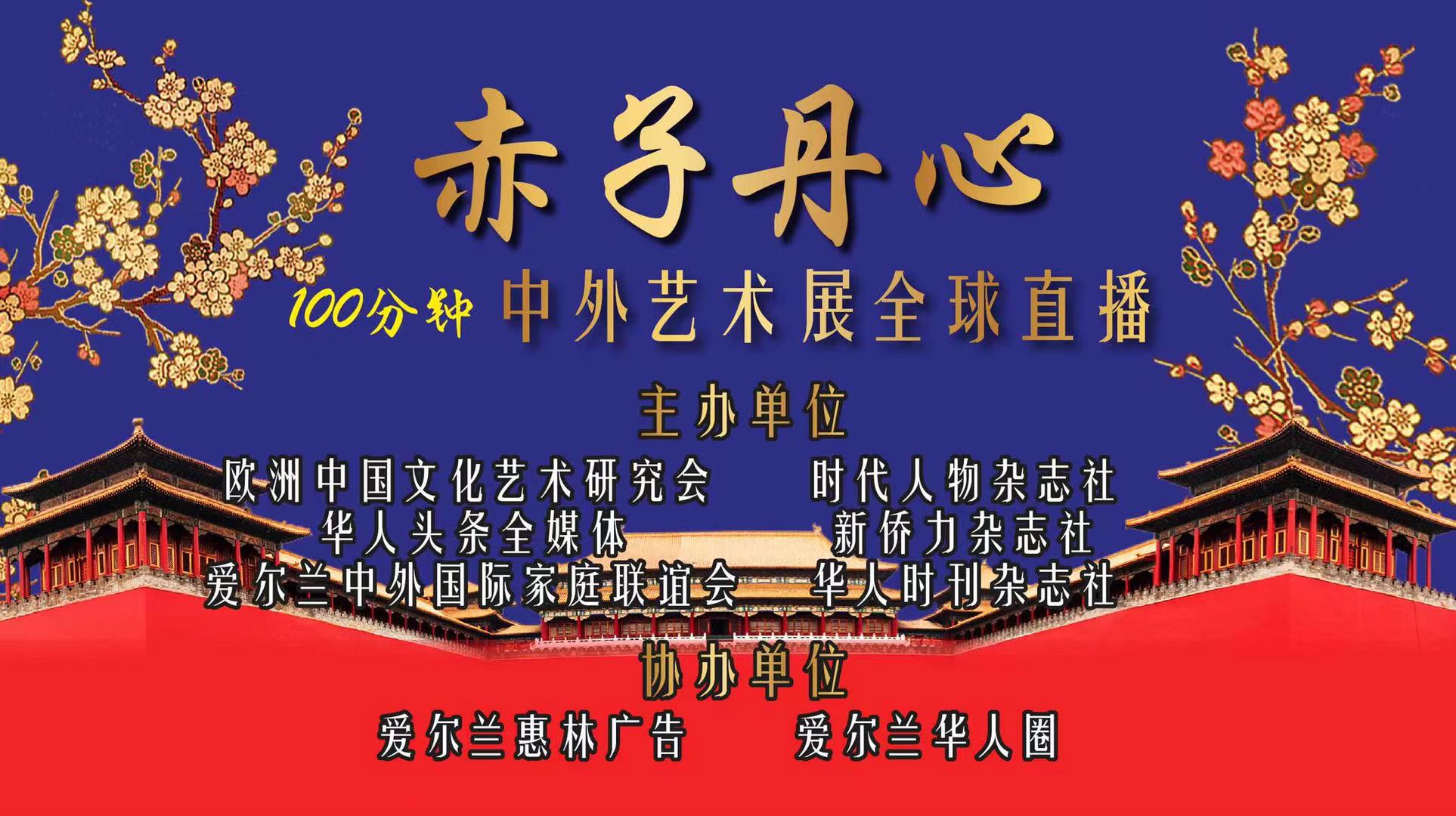点击查看原图