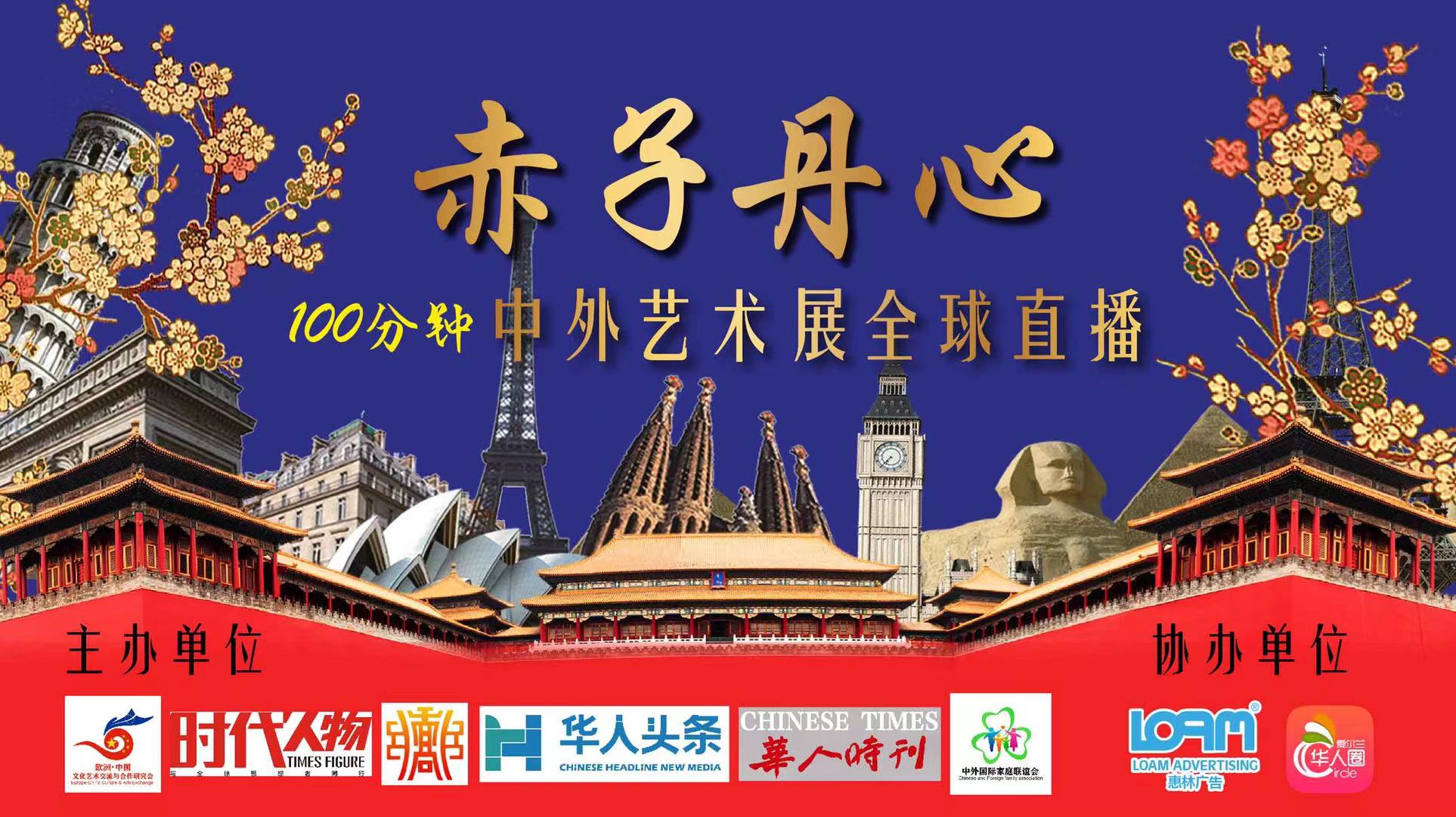 点击查看原图