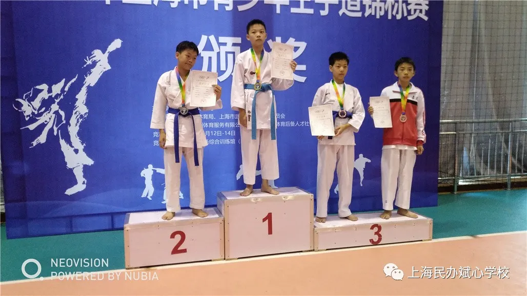 点击打开原图 端午传捷报,双双夺龙王(上海斌心学校)