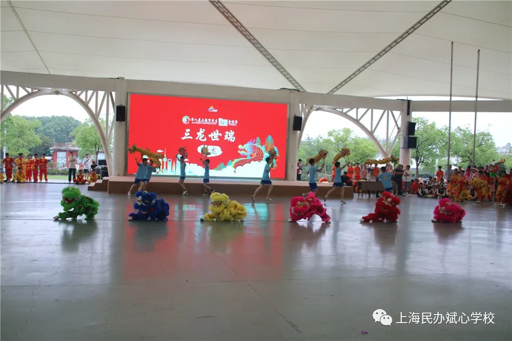 点击打开原图 端午传捷报,双双夺龙王(上海斌心学校)