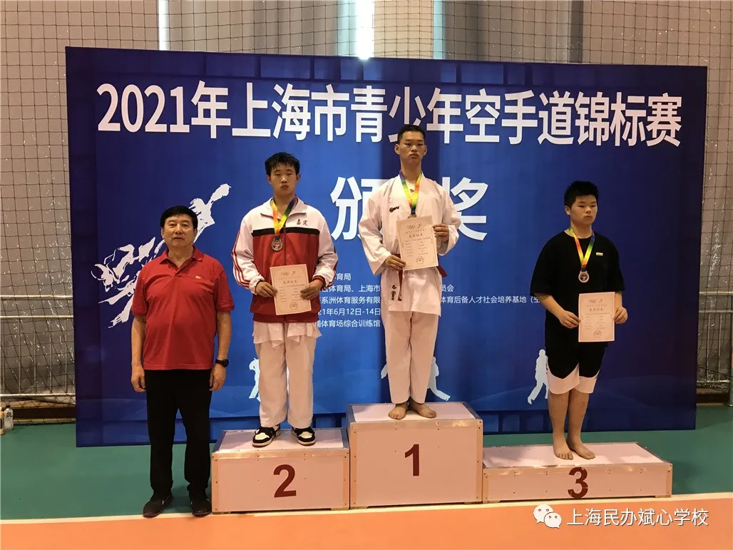 点击打开原图 端午传捷报,双双夺龙王(上海斌心学校)