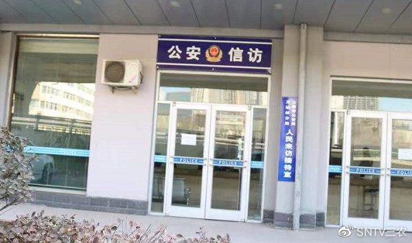 孔祥魁走过的路