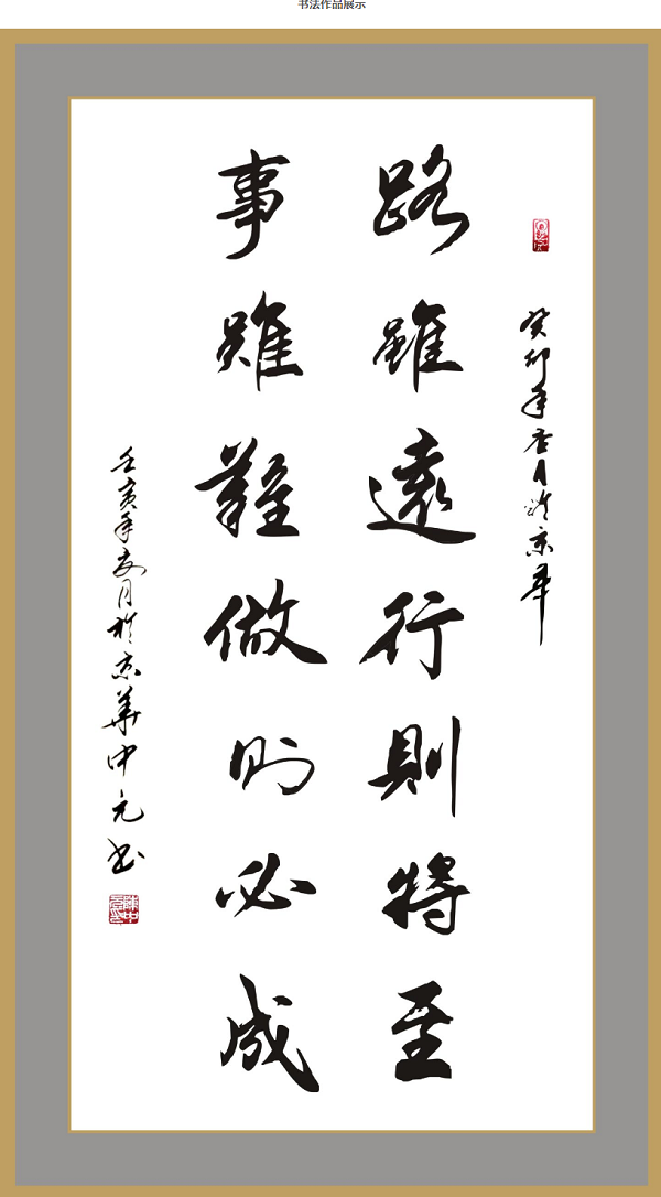 8ec39706171d46a3a78ac82eebfc984.png