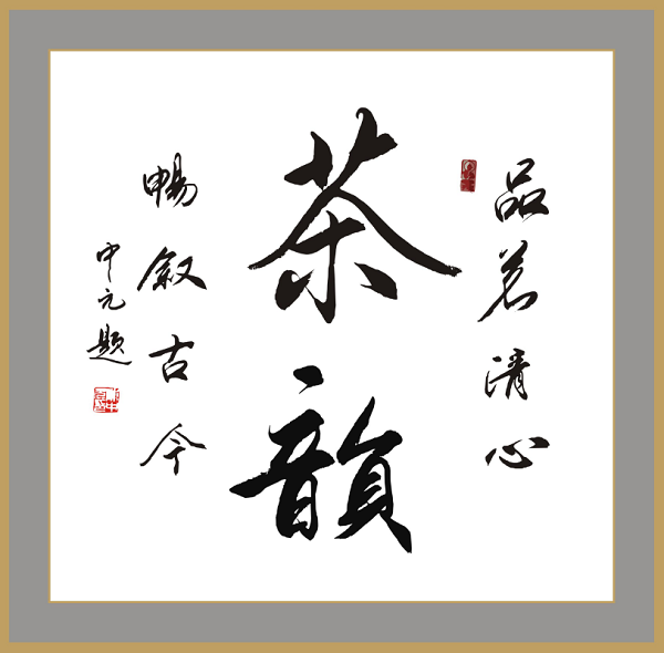 b2d2386c5c81890b1a7e84fd50ac6f1.png