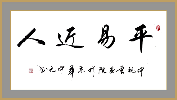 f947880f3999d813ed1396e46b3992d.png