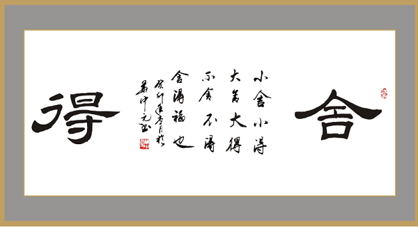 7d04c5970733a095049d9be8da2ca7f.png
