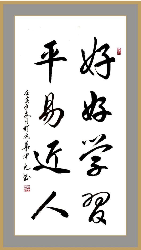 0b4693279cf724684703bc986fa5f41.png
