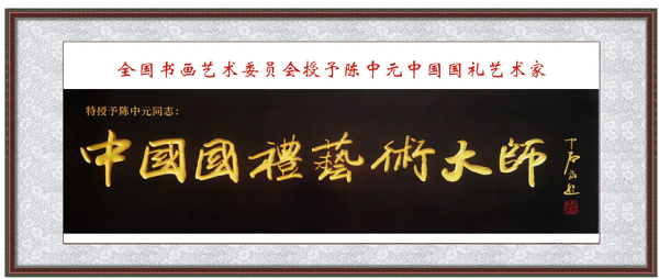 a0c1f665efe3a65ecfe5691067f679f.png
