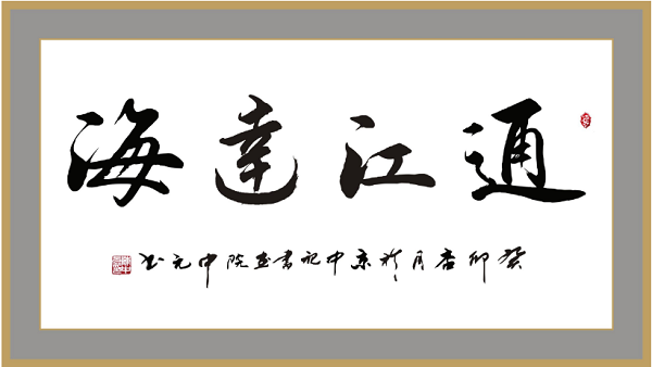 0591fb92c46866d04339b61e216851a.png